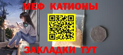 дмт Славянск-на-Кубани
