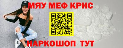 дмт Славянск-на-Кубани