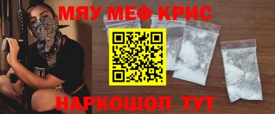 герыч Славгород
