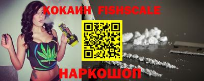 дмт Славянск-на-Кубани