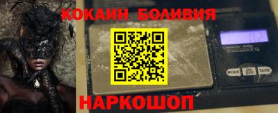дмт Славянск-на-Кубани
