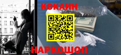 дмт Славянск-на-Кубани