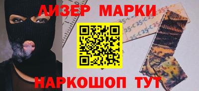 герыч Славгород