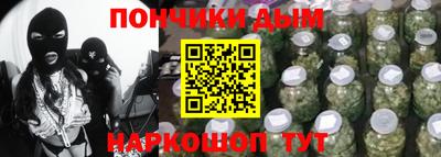 герыч Славгород