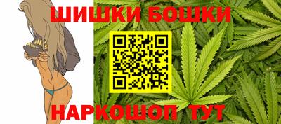 герыч Славгород