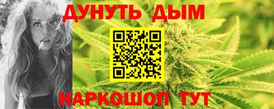 герыч Славгород