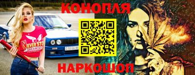 дмт Славянск-на-Кубани