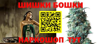 дмт Славянск-на-Кубани