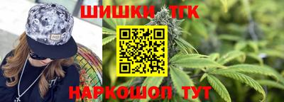 герыч Славгород