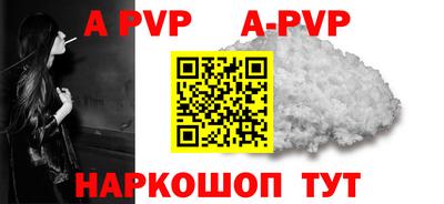 герыч Славгород