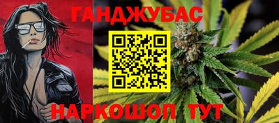 дмт Славянск-на-Кубани