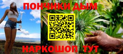 дмт Славянск-на-Кубани
