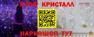 дмт Славянск-на-Кубани