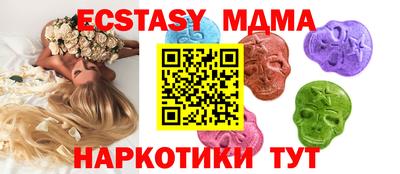 герыч Славгород