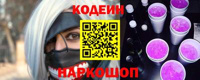 герыч Славгород
