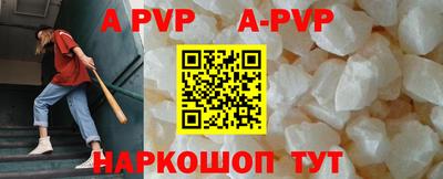 герыч Славгород
