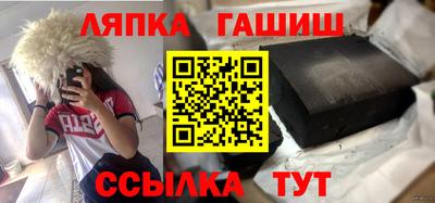 герыч Славгород
