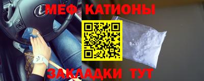 герыч Славгород